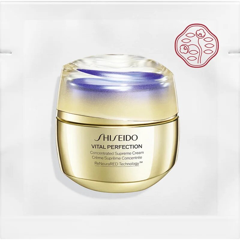 Beauty Discovery Box Notino Shiseido Essentials set za ženske