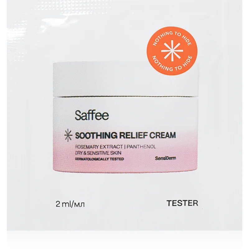 Beauty Discovery Box Notino Skin Hack set za ženske