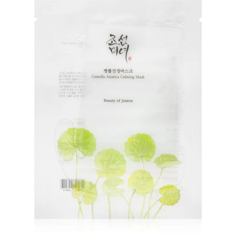 Beauty of Joseon Centella Asiatica Calming Mask vlažilna tekstilna maska za pomiritev in okrepitev občutljive kože 25 ml