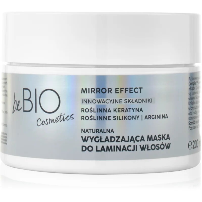 beBIO Baby Hair Complex Mirror Effect gladilna maska za neobvladljive lase 200 ml