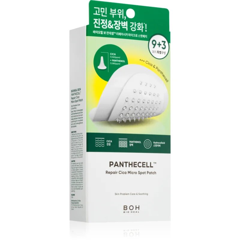 BIOHEAL BOH Panthecell Repair Cica Micro Spot Patch obliži za problematično kožo 12 kos