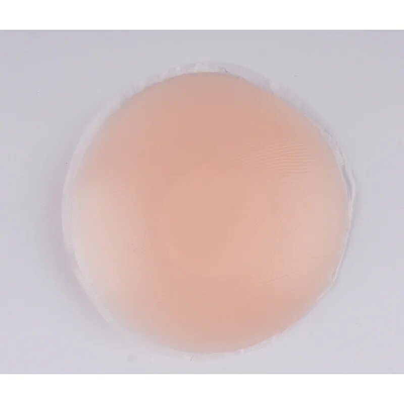 Boobee Covers silikonska zaščita bradavičk odtenek Skin color 2 kos