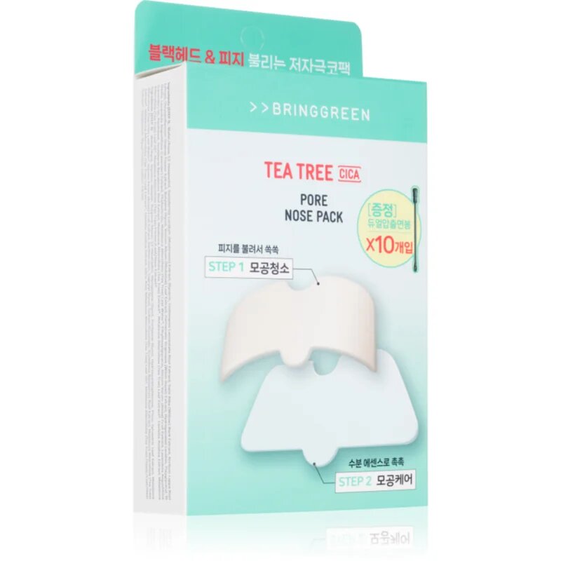 BRINGGREEN Tea Tree Cica Pore Nose Strip obliži za problematično kožo za nos 5 kos