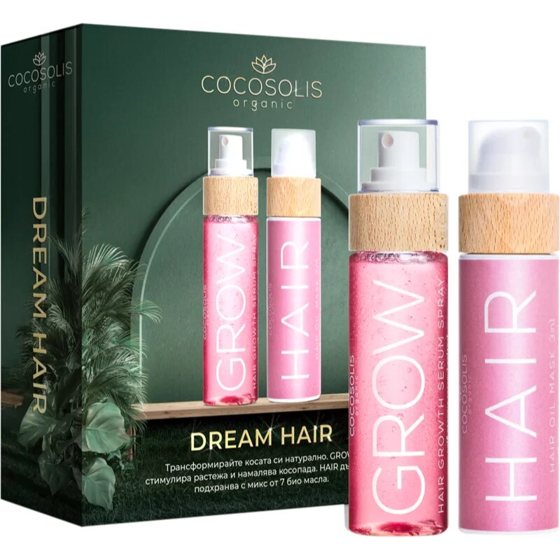 COCOSOLIS Dream Hair darilni set za lase