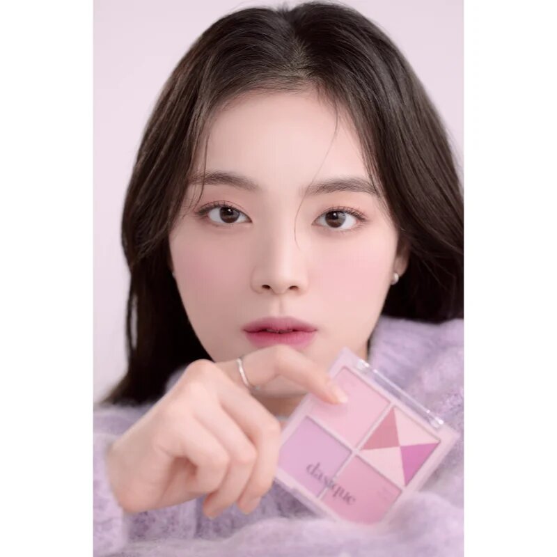 Dasique Blending Mood Cheek paleta rdečil za zdrav videz odtenek 05 Violet Knit 10 g