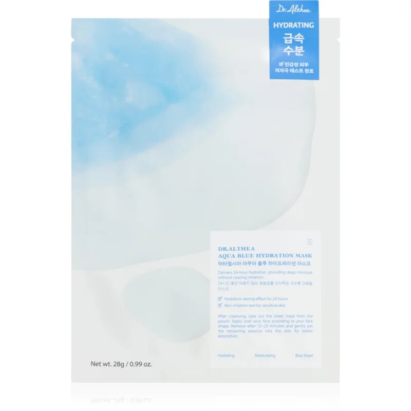 Dr. Althea Aqua Blue Hydration Mask vlažilna tekstilna maska s pomirjajočim učinkom 28 g