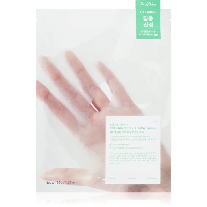 Dr. Althea Cushion Veil Calming Mask pomirjevalna tekstilna maska z vlažilnim učinkom 35 g