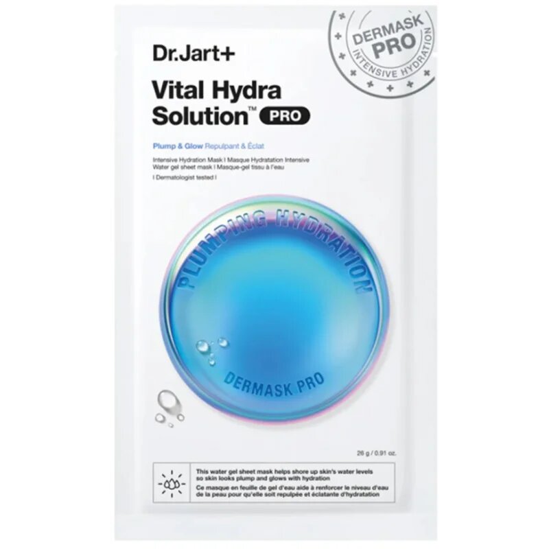 Dr. Jart+ Hydrating & Soothing Mask Kit darilni set