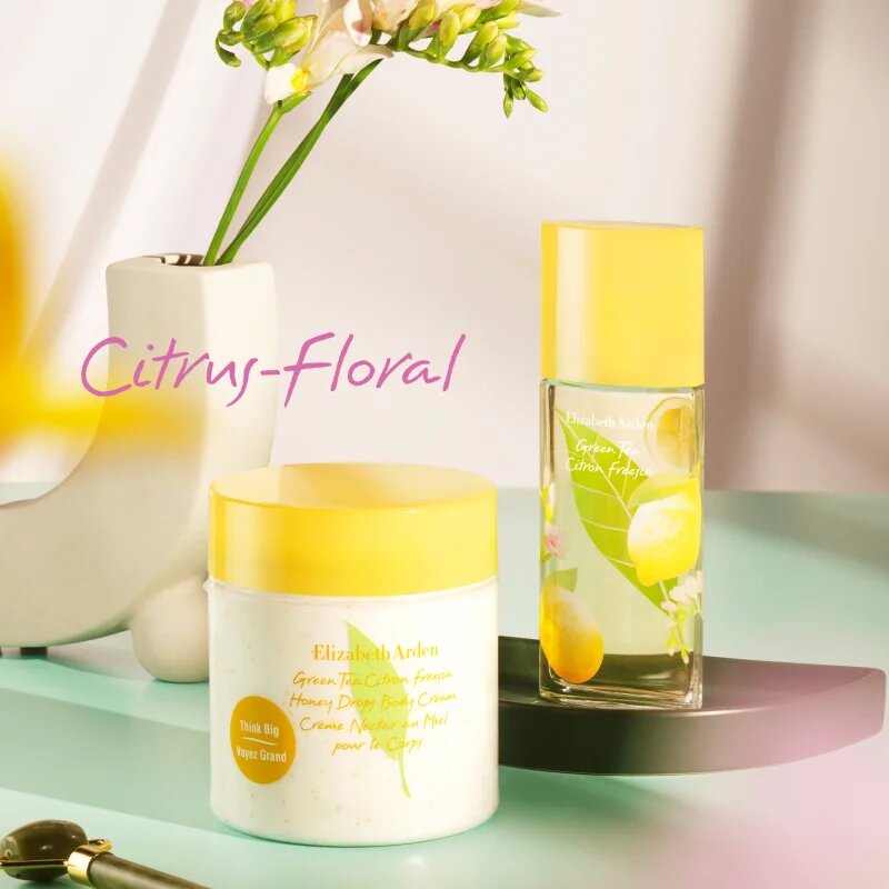 Elizabeth Arden Green Tea Citron Freesia krema za telo za ženske 500 ml