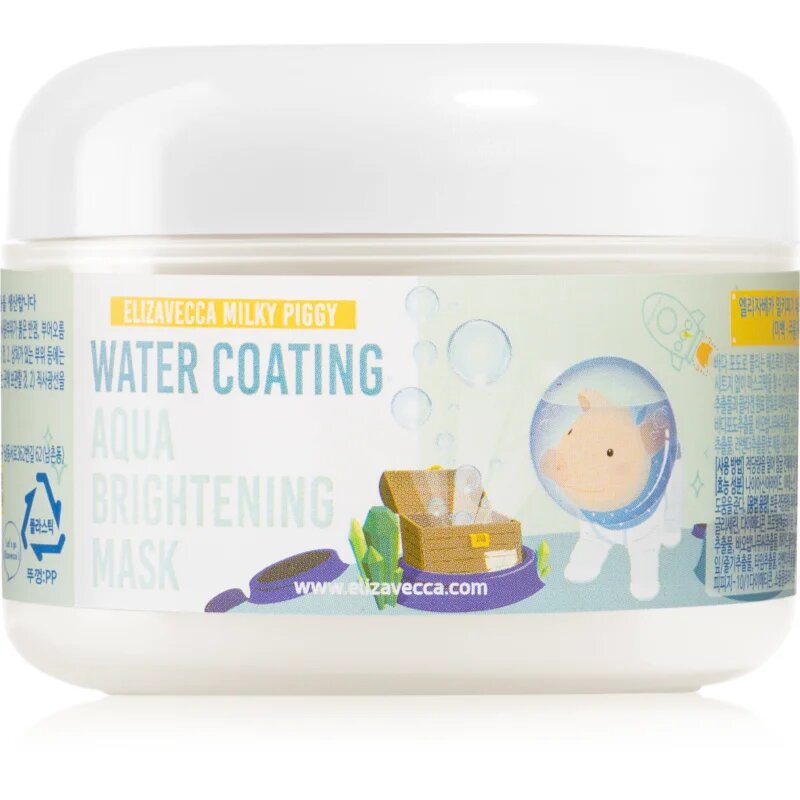 Elizavecca Milky Piggy Water Coating Aqua Brightening Mask kolagenska maska za osvetljevanje kože in hidratacijo 100 g