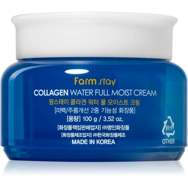 Farmstay Collagen vlažilna krema s kolagenom 100 g
