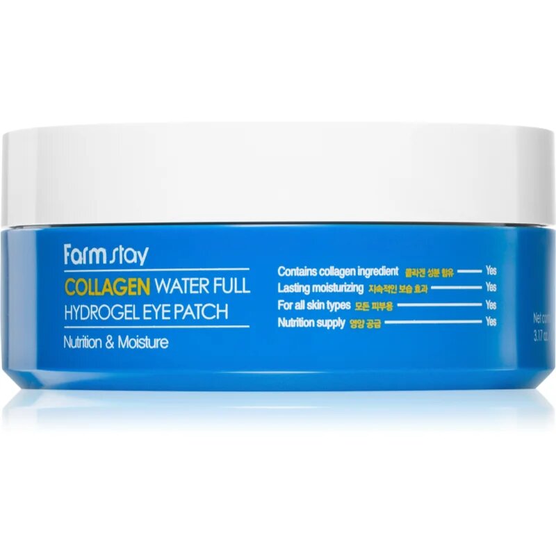 Farmstay Collagen Water Full hidrogel maska za predel okoli oči 60 kos