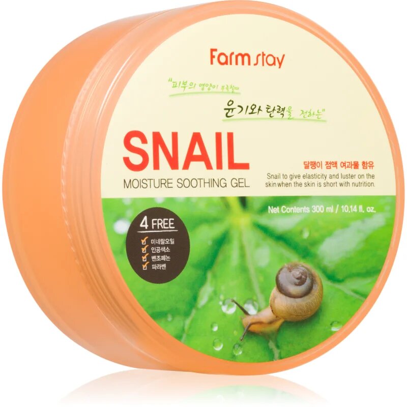 Farmstay Snail pomirjajoči gel za obraz in telo 300 ml