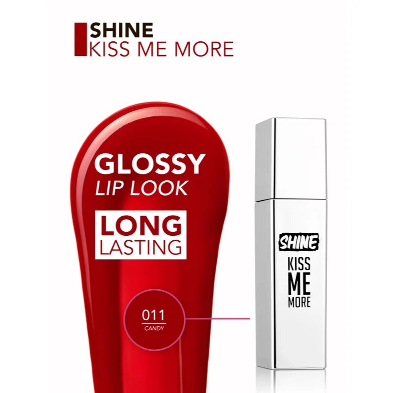 flormar Shine Kiss Me More tekoča šminka odtenek 011 Candy 3.5 ml