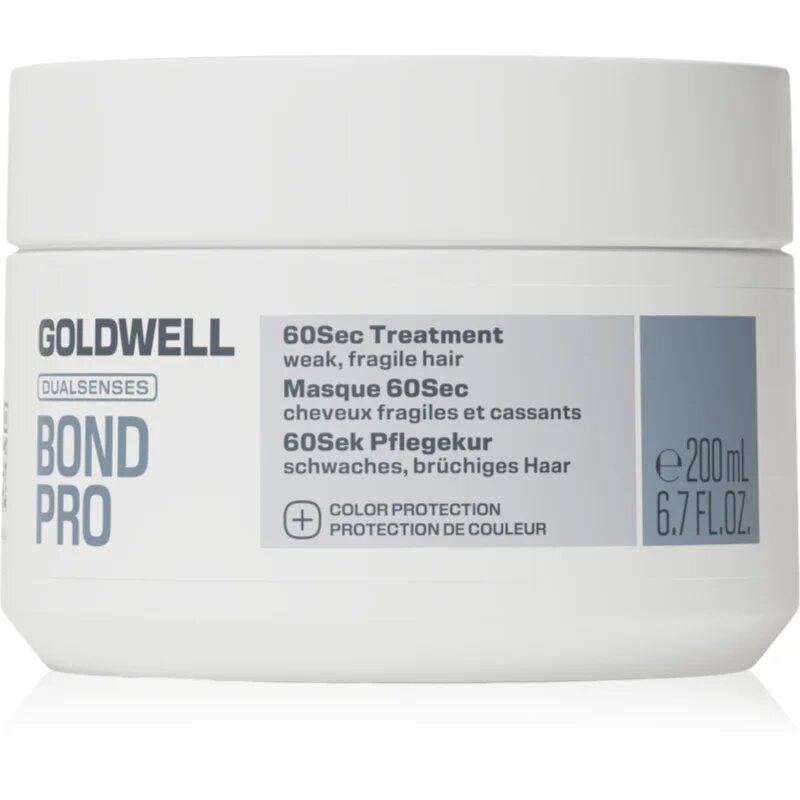 Goldwell Dualsenses Bond Pro 60Sec Treatment globinsko krepilna maska za lase 200 ml