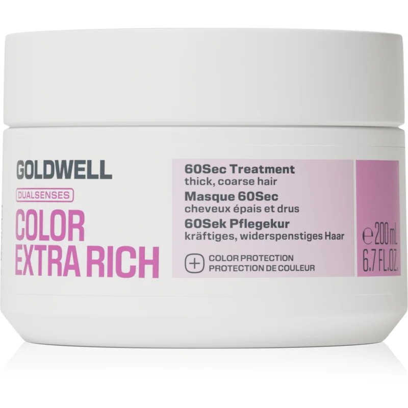 Goldwell Dualsenses Color Extra Rich 60Sec Treatment regeneracijska nega za sijočo barvo las 200 ml
