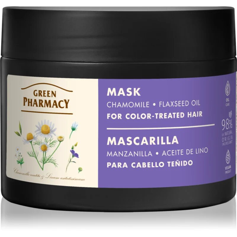 Green Pharmacy Chamomile Mask intenzivna vlažilna maska za suhe in porozne lase 300 ml