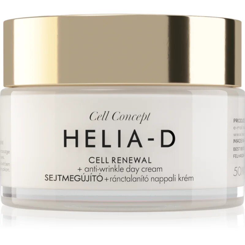 Helia-D Cell Concept dnevna krema proti gubam SPF 15 55+ 50 ml