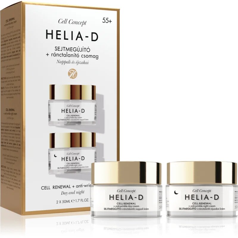 Helia-D Cell Concept ugodno pakiranje za pomladitev kože