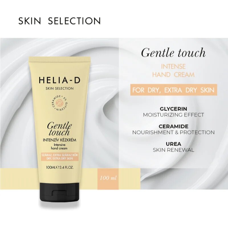 Helia-D Skin Selection intenzivno vlažilna krema za roke 100 ml