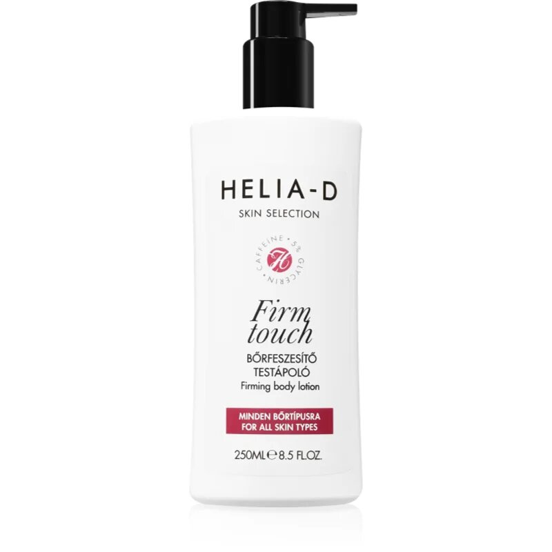 Helia-D Skin Selection krema za učvrstitev kože za vse tipe kože 250 ml