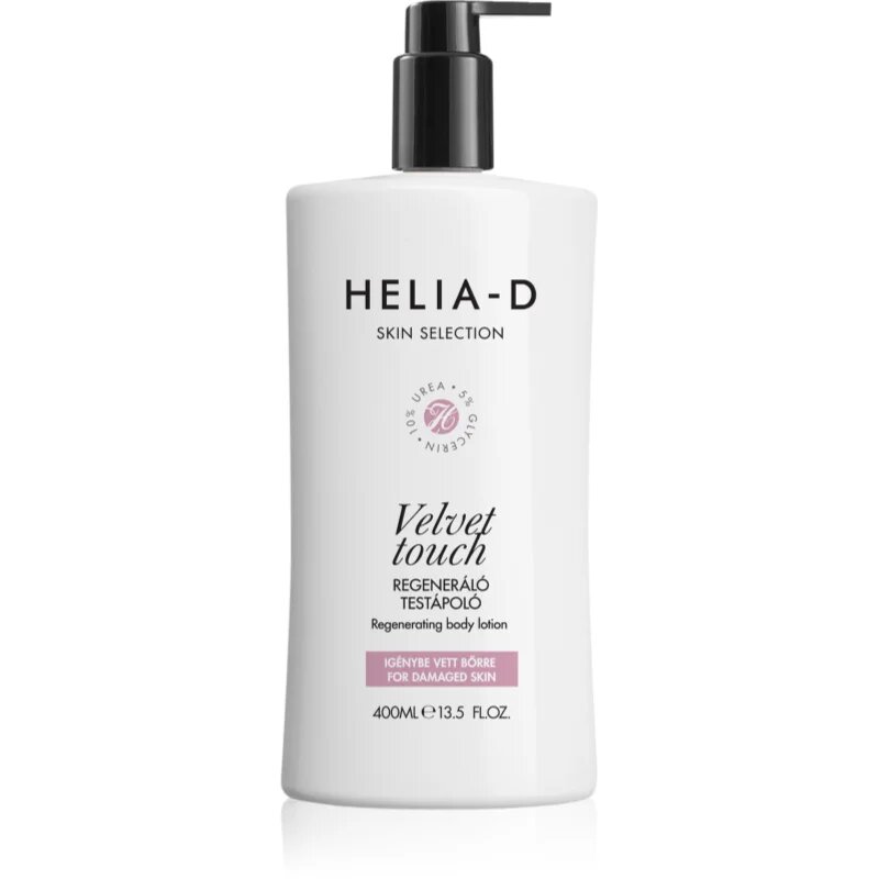 Helia-D Skin Selection regeneracijski losjon za telo za razpokano kožo 400 ml