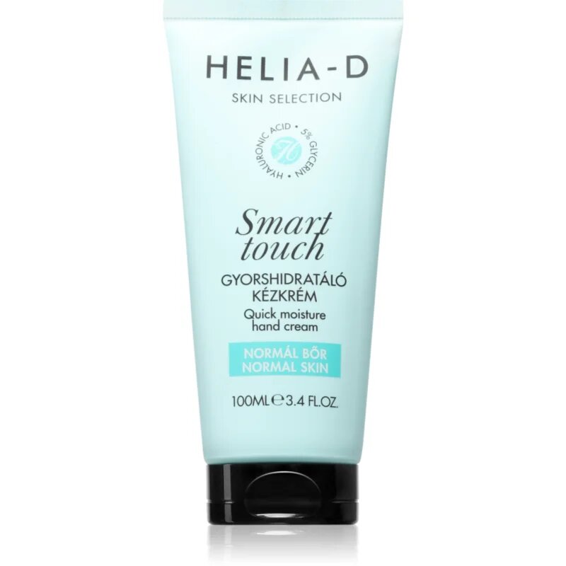 Helia-D Skin Selection vlažilna krema za roke za normalno kožo 100 ml