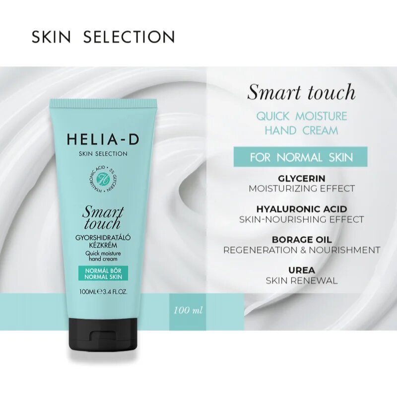 Helia-D Skin Selection vlažilna krema za roke za normalno kožo 100 ml