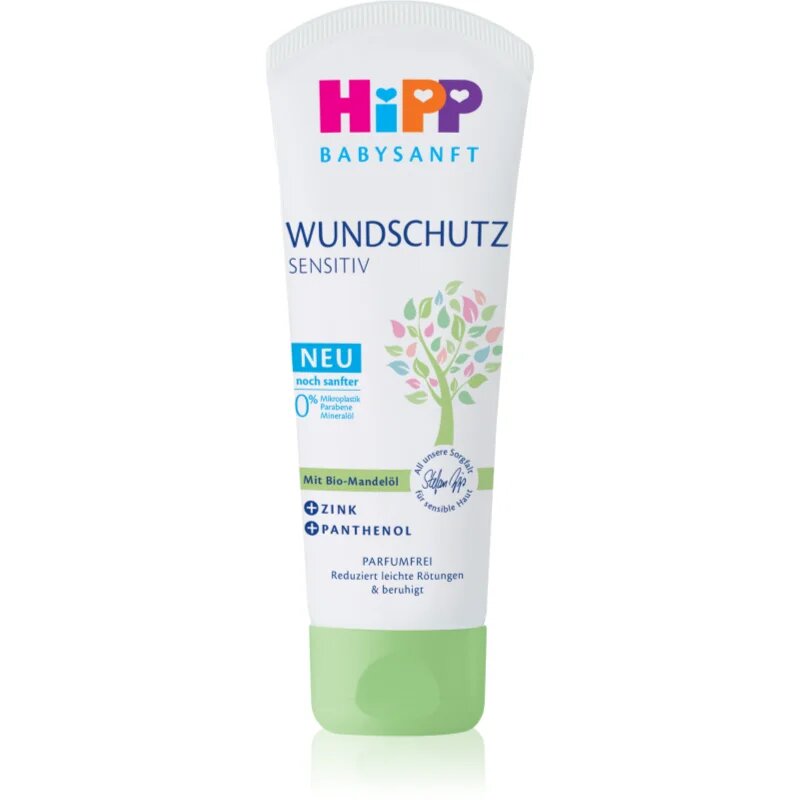 Hipp Babysanft Sensitive zaščitna krema za vsakodnevno nego ritke 75 ml