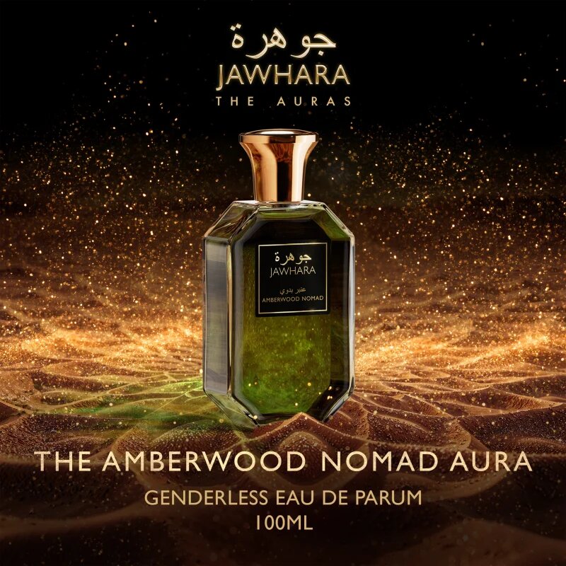 Jawhara Amberwood Nomad parfumska voda uniseks 100 ml