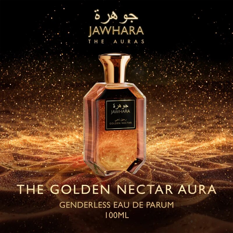 Jawhara Golden Nectar parfumska voda uniseks 100 ml