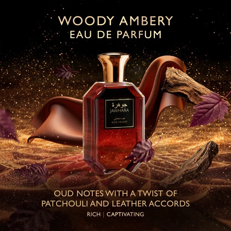 Jawhara Oud Velvet parfumska voda uniseks 100 ml