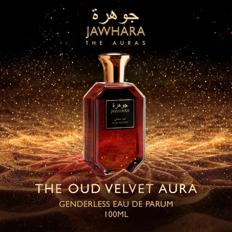 Jawhara Oud Velvet parfumska voda uniseks 100 ml
