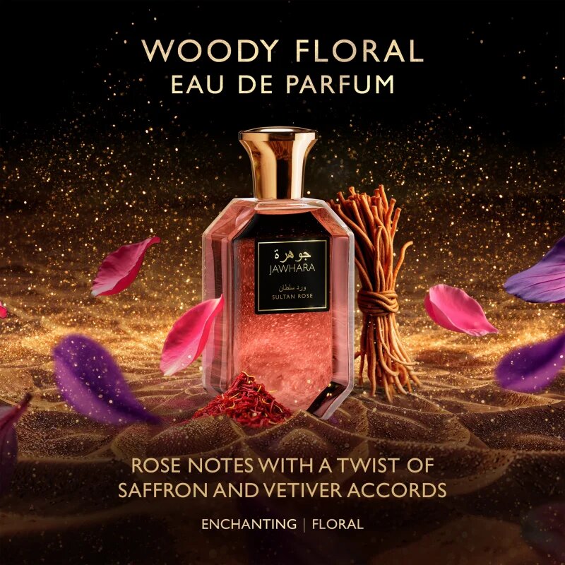 Jawhara Sultan Rose parfumska voda uniseks 100 ml