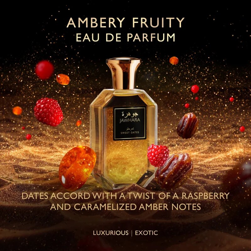 Jawhara Sweet Dates parfumska voda uniseks 100 ml