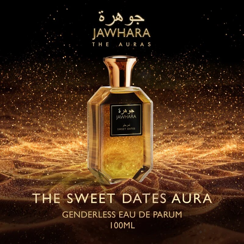Jawhara Sweet Dates parfumska voda uniseks 100 ml