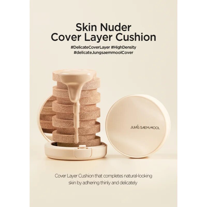 JUNG SAEM MOOL Skin Nuder Cover Layer Cushion vlažilni make-up v gobici + nadomestno polnilo odtenek Medium Deep 2x14 g