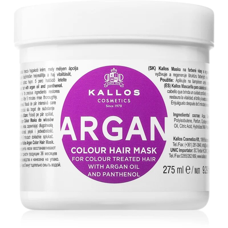 Kallos KJMN Professional Argan maska za lase za barvane lase 275 ml