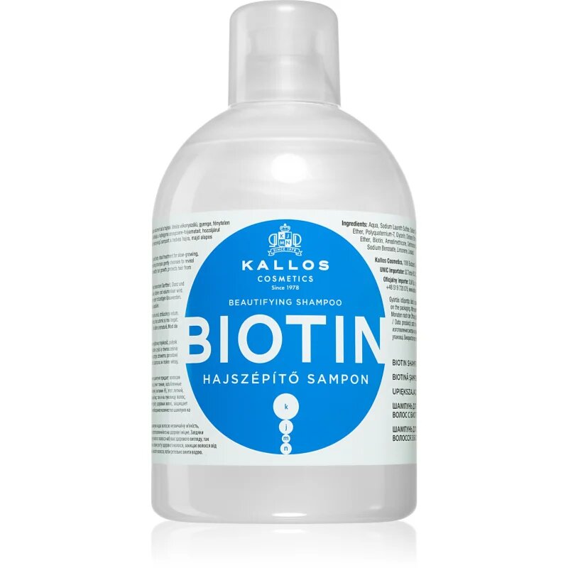 Kallos KJMN Professional Biotin šampon za tanke šibke in lomljive lase 1000 ml