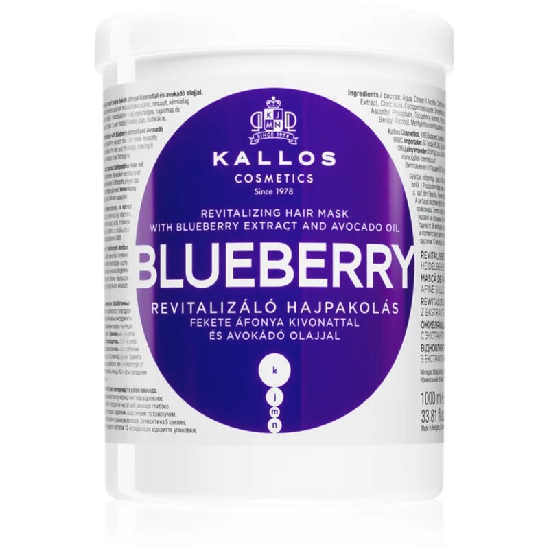 Kallos KJMN Professional Blueberry revitalizacijska maska za suhe poškodovane kemično obdelane lase 1000 ml
