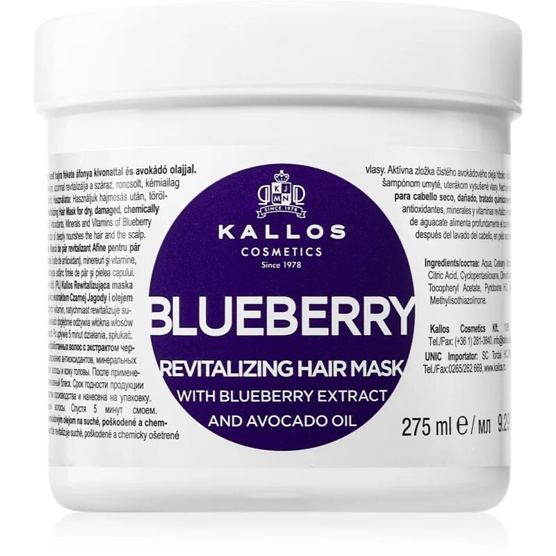 Kallos KJMN Professional Blueberry revitalizacijska maska za suhe poškodovane kemično obdelane lase 275 ml