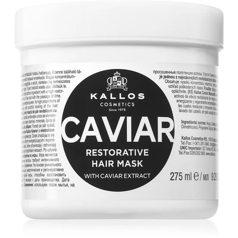 Kallos KJMN Professional Caviar obnovitvena maska s kaviarjem 275 ml