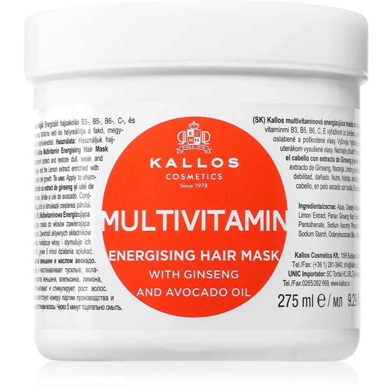 Kallos KJMN Professional Multivitamin energijska maska za lase 275 ml