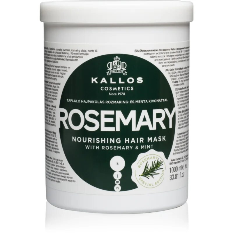 Kallos KJMN Professional Rosemary maska za lase 1000 ml