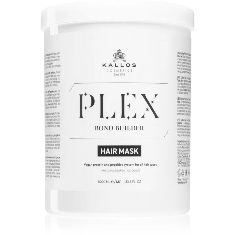 Kallos Plex Hair Mask regeneracijska maska za poškodovane in kemično obdelane lase 1000 ml
