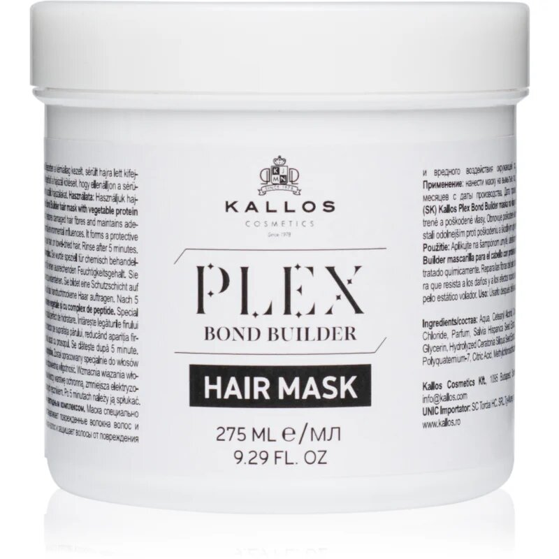 Kallos Plex Hair Mask regeneracijska maska za poškodovane in kemično obdelane lase 275 ml