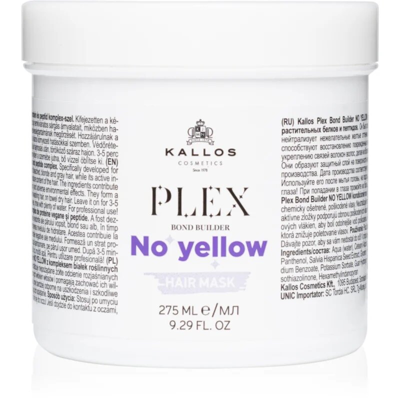 Kallos Plex No Yellow maska za lase za nevtralizacijo rumenih odtenkov 275 ml