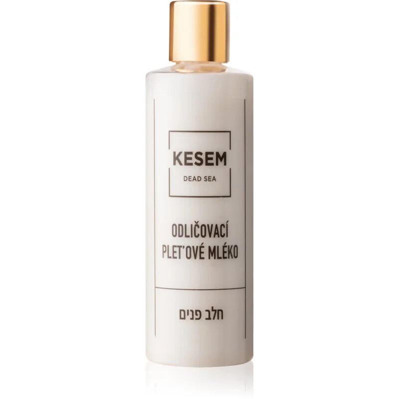 KESEM Dead Sea mleko za odstranjevanje ličil 220 ml