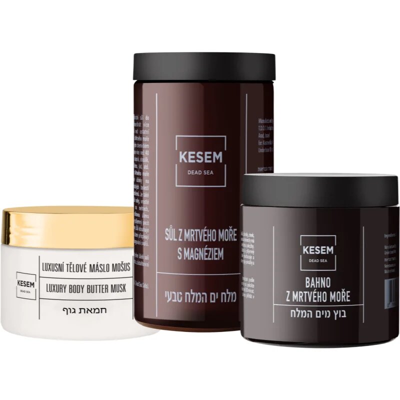 KESEM Home Spa Gift set darilni set