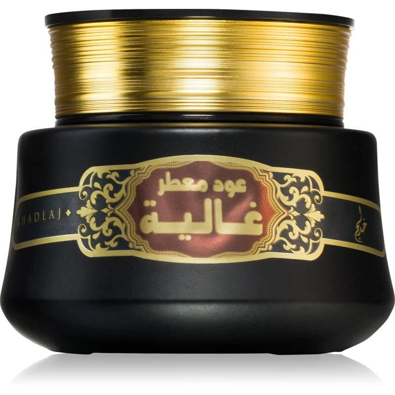 Khadlaj Bakhoor Oud Muattar Ghaliya kadilo 35 g